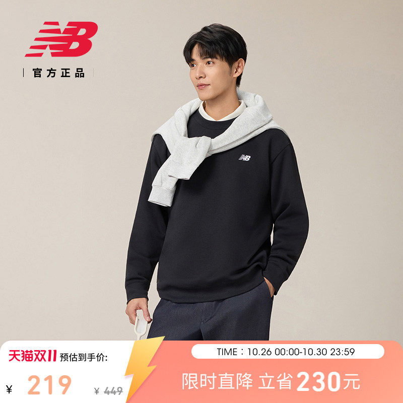 New Balance NB官方正品男冬季百搭休闲运动舒适圆领卫衣MT41510