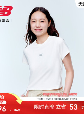 New Balance NB 官方正品26年新款夏季女士圆领短袖T恤WT6137DU