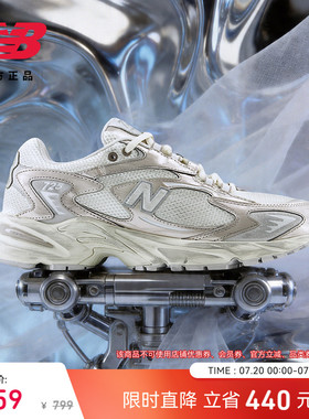 New Balance NB官方正品男女情侣款轻便运动休闲老爹鞋ML725SG1