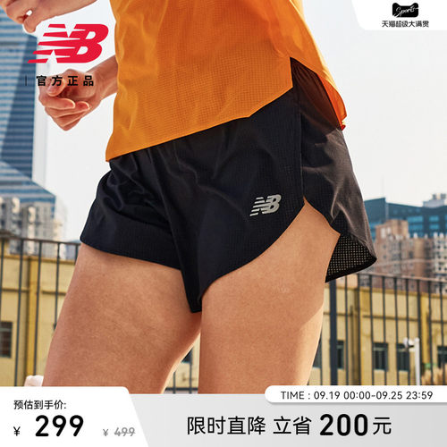 NewBalance女款运动跑步短裤