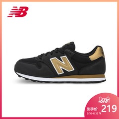 New Balance NB官方女鞋跑步鞋500系列复古鞋GW500KG休闲运动鞋