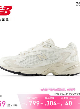 New BalanceNB官方正品男女同款休闲舒适运动厚底老爹鞋ML725CH
