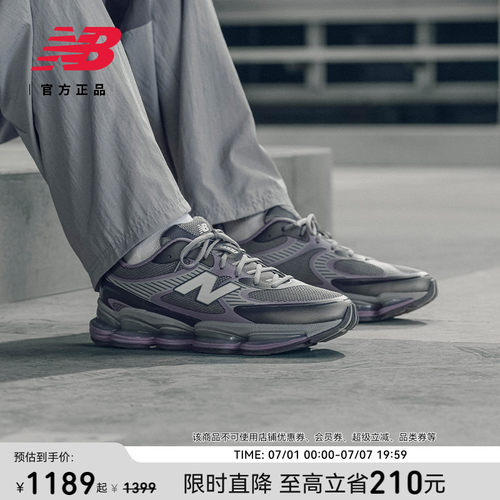 NewBalance男女百搭运动休闲鞋