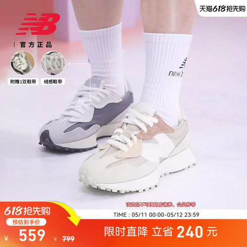 NewBalance327系列男女休闲鞋