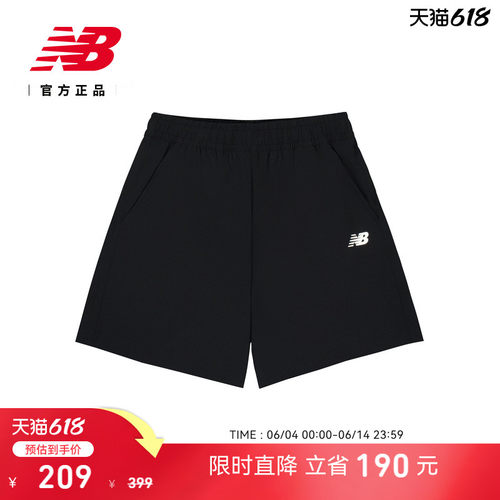 NewBalanceNB休闲短裤