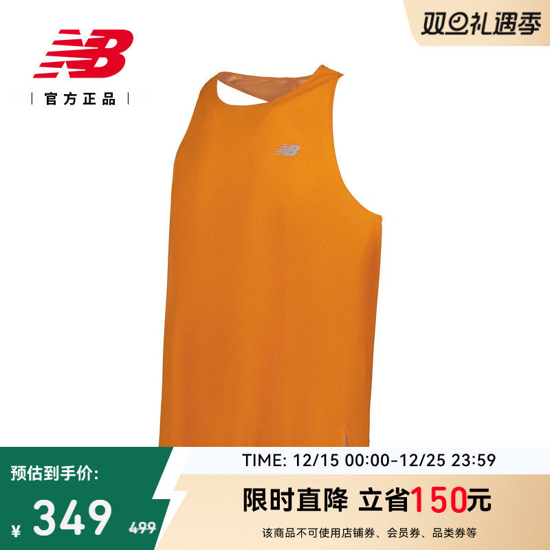 NEWBALANCE时尚运动背心
