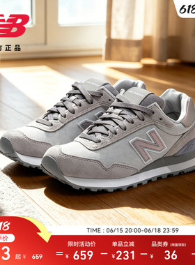 New Balance NB官方正品新款男女情侣鞋经典灰运动休闲鞋WL515CSB