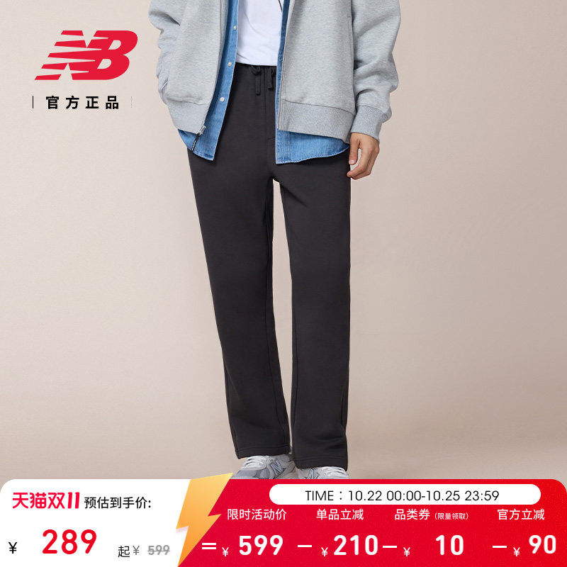 New Balance NB官方正品26年秋季男款休闲运动直筒针织裤MB61582J
