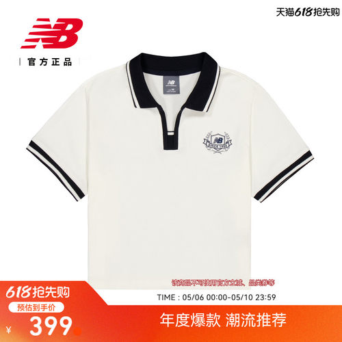 NewBalance女款翻领T恤
