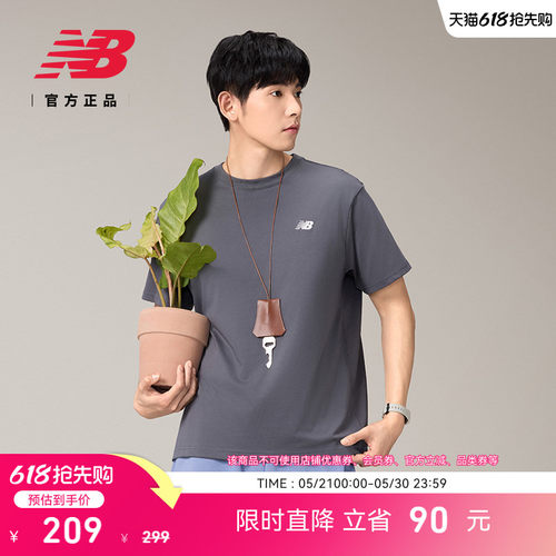 NewBalance男款休闲T恤