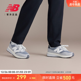 厚底增高男女复古运动休闲鞋 New 冬季 NB官方正品 U370AH Balance