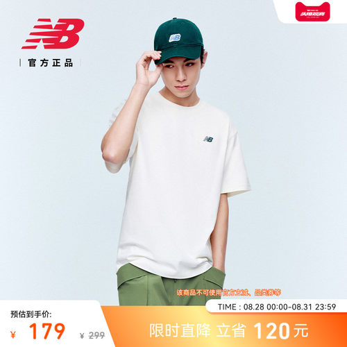 NewBalance运动短袖T恤
