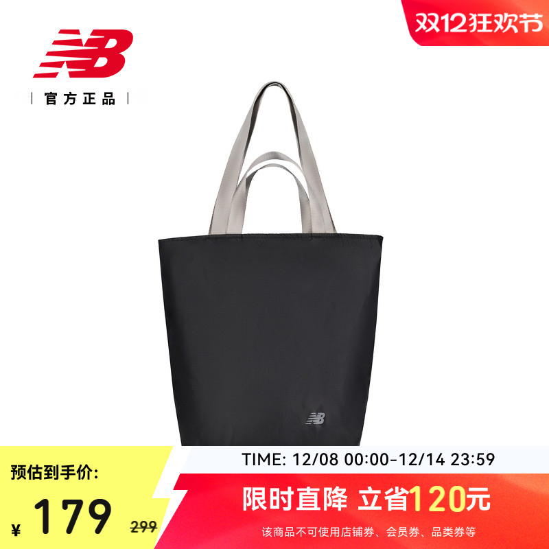 NewBalance男女托特包