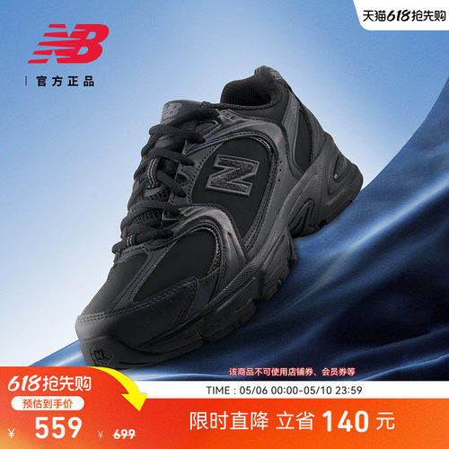 NewBalanceNB官方休闲老爹鞋