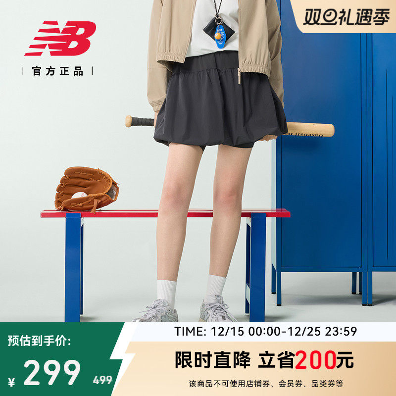 New Balance NB官方正品25年女士运动休闲百搭花苞短