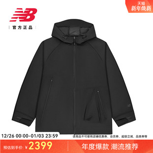 男女情侣休闲冬连帽梭织外套NAF28051 Grey官方正品 New Balance