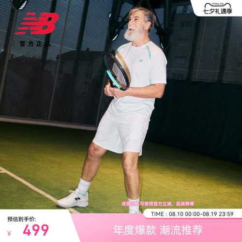 NewBalance男款短袖T恤