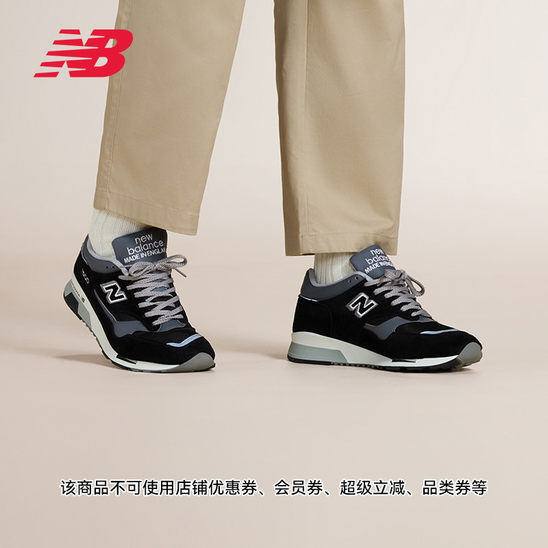 NEWBALANCE休闲鞋舒适百搭