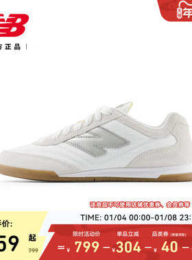 New BalanceNB官方男女款复古休闲平底德训鞋薄底鞋板鞋RC42 WS