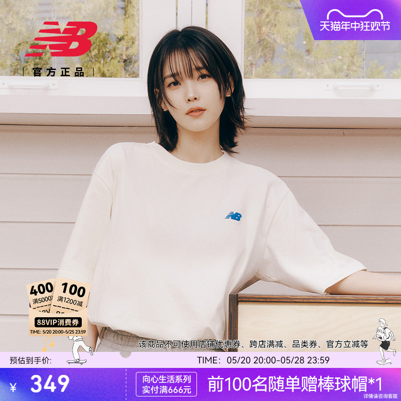 NEWBALANCE夏季男女休闲短袖