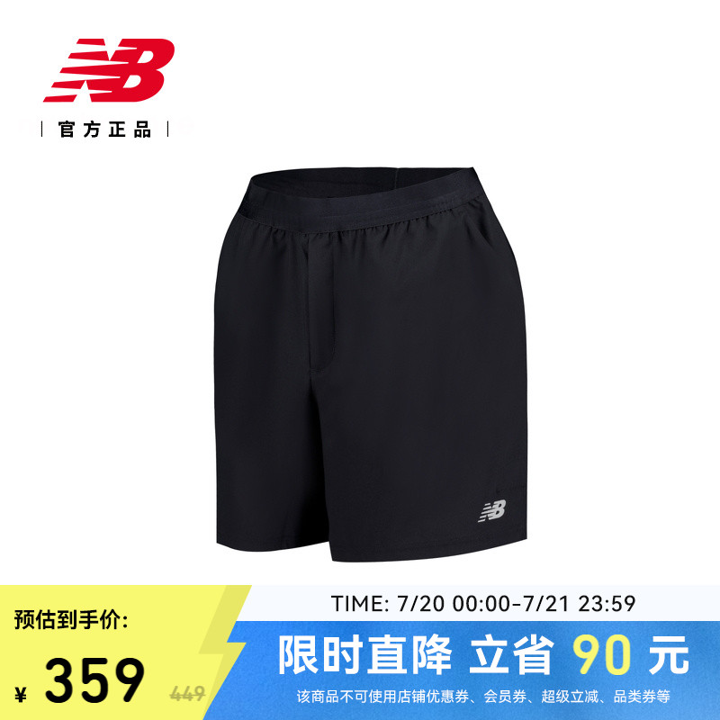 NEWBALANCE男款运动休闲短裤