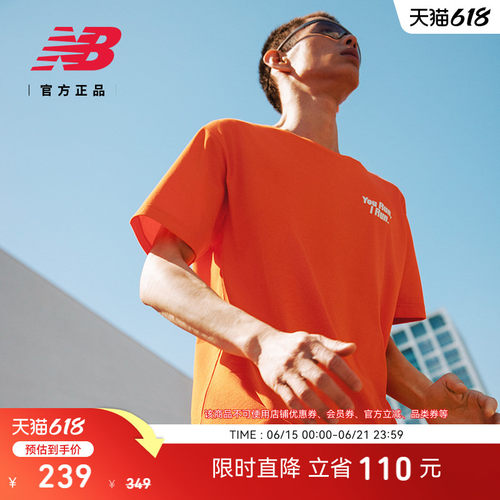 NewBalance男款圆领短袖