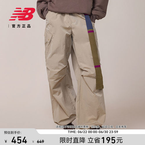 NewBanlance百搭休闲梭织裤