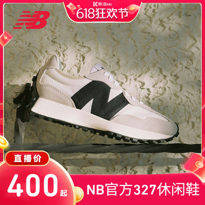 NewBalanceNB官方男女休闲鞋