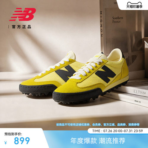 NewBalanceNB男女薄底休闲鞋