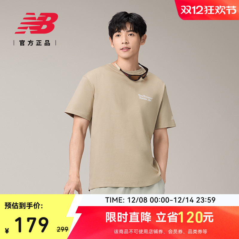 NEWBALANCE官方T恤短袖