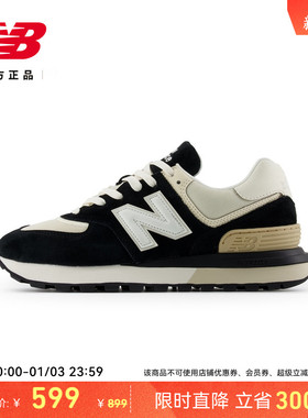 New Balance NB官方正品男女情侣同款休闲运动百搭休闲鞋U574LGRA