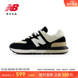 休闲运动百搭休闲鞋 New 男女情侣同款 NB官方正品 U574LGRA Balance