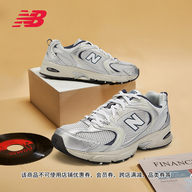 NewBalance复古老爹鞋