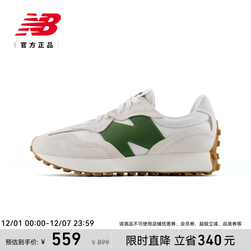 NewBalance舒适运动休闲鞋
