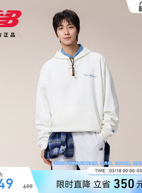 New Balance NB 官方新款男士潮流百搭简约舒适运动卫衣AMT54317