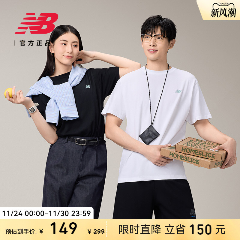 NEWBALANCE男性休闲圆领T恤