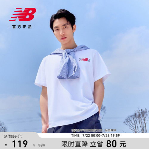 NewBalance男款短袖T恤