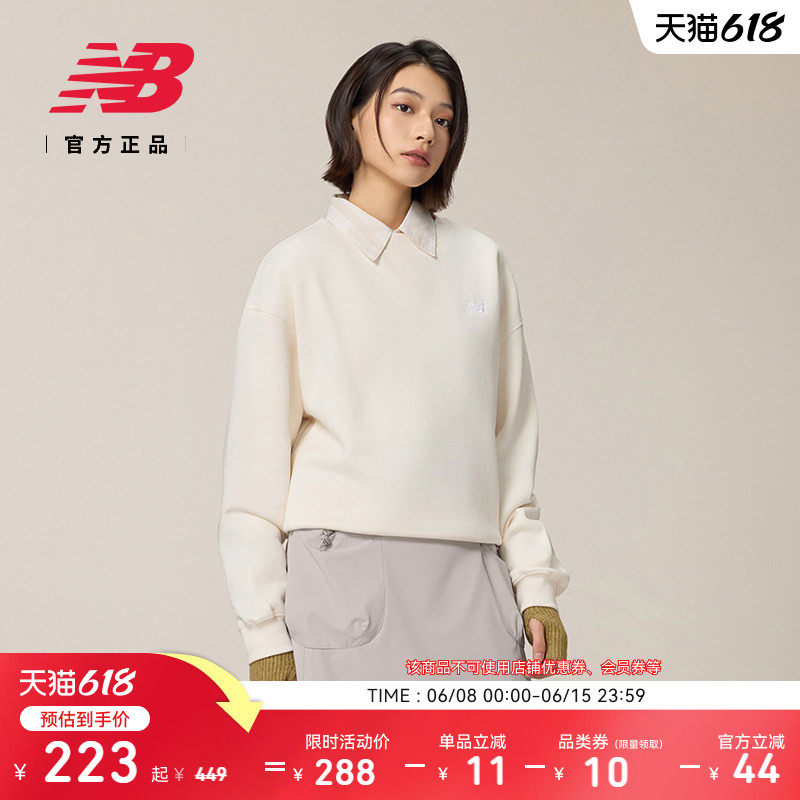 New Balance NB官方正品女夏季运动休闲潮流百搭经典卫衣WT41511