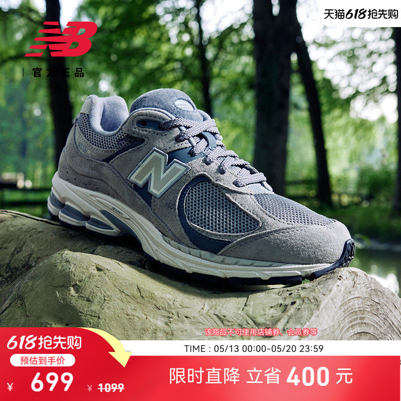 New Balance NB官方正品夏男女灰色复古舒适运动休闲鞋