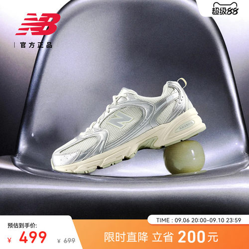 NewBalanceNB官方正品老爹鞋