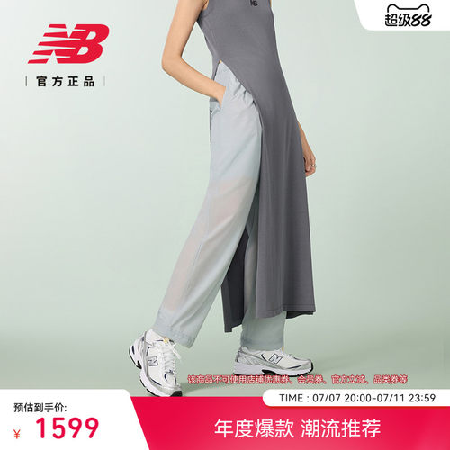 NEWBALANCENB官方运动长裤