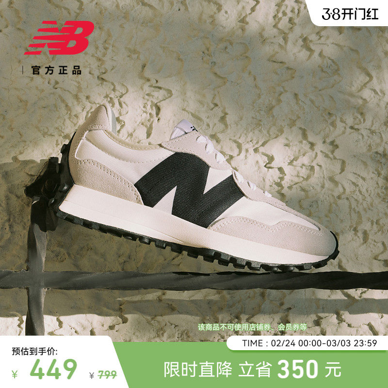 V头鞋 | New Balance NB官方正品情侣同款男女同款休闲鞋MS327FE