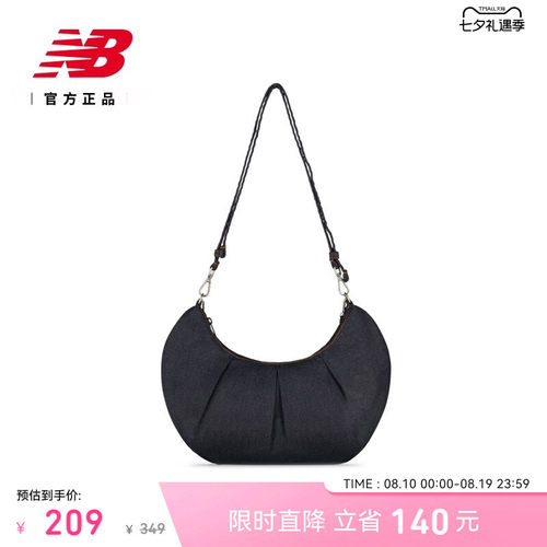 NB官方新款女款运动斜挎包
