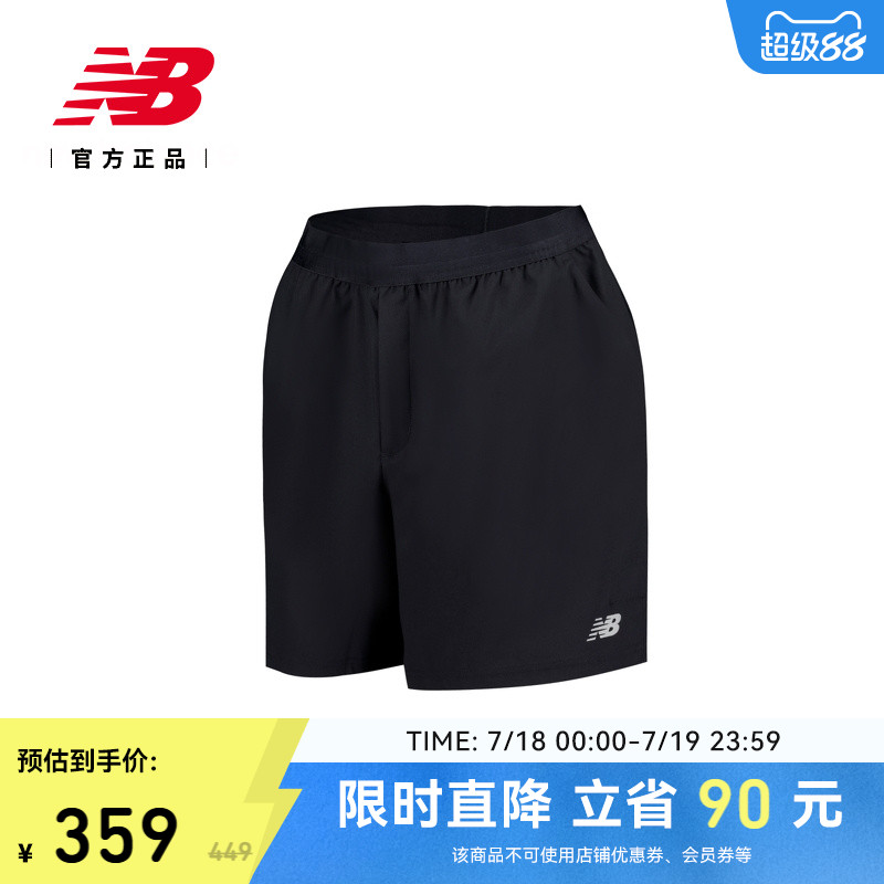 NEWBALANCE男款运动休闲短裤