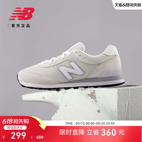 NewBalance男款复古运动休闲鞋