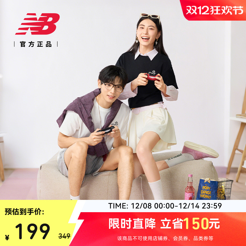 NewBalance男女圆领短袖