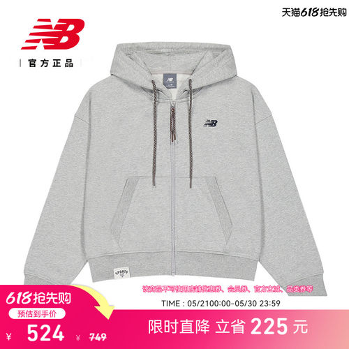 NewBalanceNB官方女款针织外套