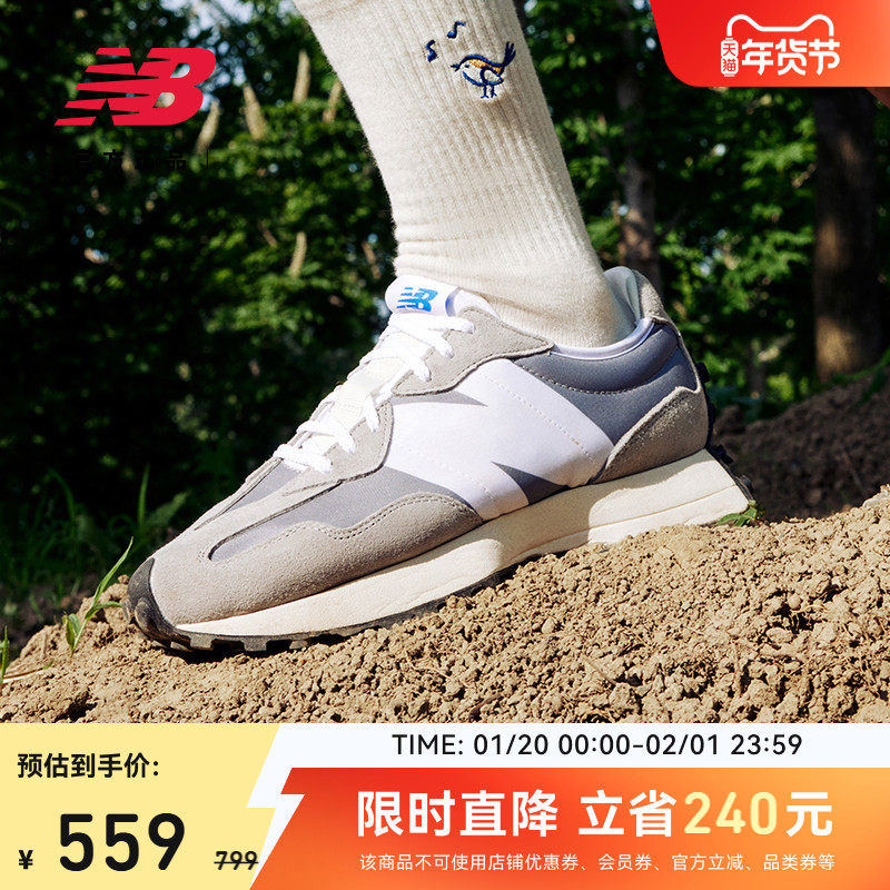 V头鞋 | New BalanceNB官方正品男女情侣复古运动休闲鞋MS327LAB,运动鞋new,运动休闲鞋,淘宝优惠券,粉丝福利购,淘宝优惠卷