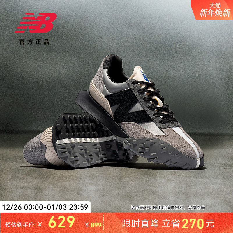 IU同款|New Balance NB官方正品男女情侣同款运动休
