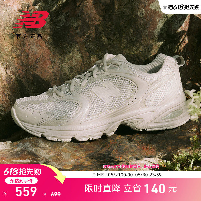 New Balance NB官方男女夏网面透气复古休闲运动老爹鞋